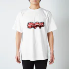 WWB（World Wide Bacons）伝説のべーこんの伝説のべーこん Regular Fit T-Shirt