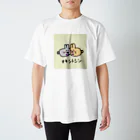 なんかゆるいショップのオキシトシン Regular Fit T-Shirt