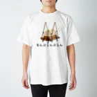 ヘンテコデザイン専門店　SYUNLABOのもんぶらんぶらん Regular Fit T-Shirt