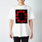 sexualmadnessのあんてい(赤) スタンダードTシャツ