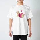 美女木小学校！のかわいいうさちゃん Regular Fit T-Shirt