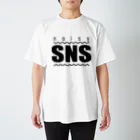 8garage SUZURI SHOPのnoisy SNS [Black] スタンダードTシャツ