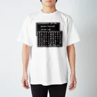 竹内允人の復活の呪文 Regular Fit T-Shirt