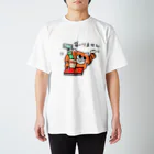 くにまるの意地でもレジ袋をもらわないれさぱんくん Regular Fit T-Shirt