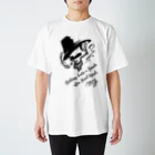 Andiamoの至福の一服 Regular Fit T-Shirt