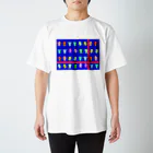 ムラセさんのどうぶつの村のゆかいな仲間たち5 Regular Fit T-Shirt