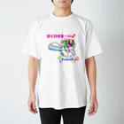 豆太郎と豆姫(まめこ)の豆兄妹の旅行 Regular Fit T-Shirt