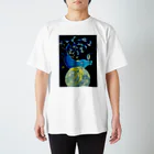 満月雫月(御伽噺蒐集館)の『星月夜に染まる』 スタンダードTシャツ