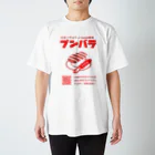 天王丸景虎＠まだまだNovelJamのブンバラグッズ Regular Fit T-Shirt