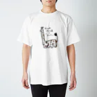 私の絵のきりん Regular Fit T-Shirt