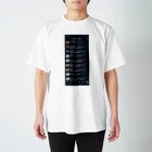 こヨーテのカス スタンダードTシャツ