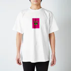 Jennifer7825のやる気のないケロすけ Regular Fit T-Shirt