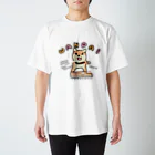 ぬいか(っ´ω｀ｃ)もちもちのWANPAI(淡色) Regular Fit T-Shirt