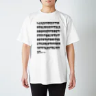 a_inikeのルート2（黒） スタンダードTシャツ