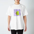 世紀末事件のマイペースで生きようや。 Regular Fit T-Shirt