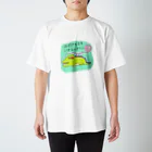 世紀末事件のおふざけの正当化 Regular Fit T-Shirt