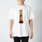 綾錦工房 りこりすの尺八−琴古流− Regular Fit T-Shirt