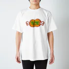 ε=（吉田肉）=3のお肉 Regular Fit T-Shirt