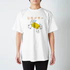 ヘンテコデザイン専門店　SYUNLABOのじたバター スタンダードTシャツ