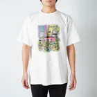 maromagaのおこたでモフモフ Regular Fit T-Shirt