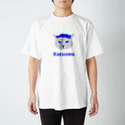 katsuwo_dzuranekoのカツヲブルー スタンダードTシャツ