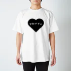 ミナトのしょっぷ@筋肉のLOVE プロテイン Regular Fit T-Shirt