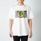KIYOKA88WONDERLANDの願ったりーの叶ったりーの　かっぱくん。 Regular Fit T-Shirt