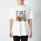 絵手紙　Fujiの節分 Regular Fit T-Shirt