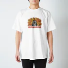 福留茜の爆発かと思ったら唐揚 Regular Fit T-Shirt