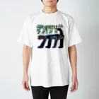 モントペペリの二階建て猫Tシャツ Regular Fit T-Shirt