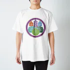 色重ね家紋／colorful_kamonの［色重ね家紋］丸に五七桐 Regular Fit T-Shirt