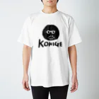 gokenncyou_1231のこひげ スタンダードTシャツ