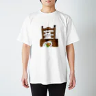 uchinanchuのチキン狙い白ねこ スタンダードTシャツ