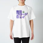 龍田ブロードウェイのパープル龍田ブロードウェイ Regular Fit T-Shirt