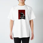 宿る木のマゼラン Regular Fit T-Shirt