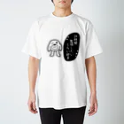 セブ山のグッズ売り場の24時間監視したいくらい好き Regular Fit T-Shirt