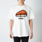 脂身通信Ｚのます寿し♪230113 Regular Fit T-Shirt