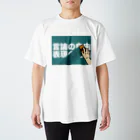 Panpakakoumutenの言論の自由　表現の自由 Regular Fit T-Shirt