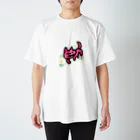 kuritamaのお外ピンクねこ Regular Fit T-Shirt