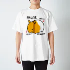 うさやのカレーバク図鑑 スタンダードTシャツ