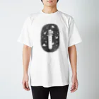 きねつきの灯台とおばけ Regular Fit T-Shirt