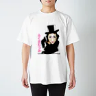 ごきげんクラブの♪むつみティーむつみティー謎の女〜♪ Regular Fit T-Shirt