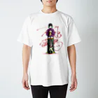 生活 / seikatsuの天地雷鳴ガール Regular Fit T-Shirt