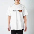 (株)しじまの株式会社しじまグッズ スタンダードTシャツ