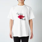 nerumaruのkiss me Regular Fit T-Shirt