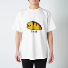 紫咲うにのながくないうつぼ（カラー） スタンダードTシャツ