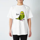 どうぶつたちのかわいいところのジャンボセキセイインコのボン様 スタンダードTシャツ