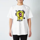 へんなものやのなぞのせいぶつ Regular Fit T-Shirt