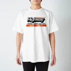 特製飯屋Highway（着なさい）の特製サインボード スタンダードTシャツ