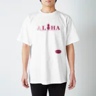 aloha_pineapple_hawaiiのパイナップル ALOHA 吹き出しマハロ 087 red pink スタンダードTシャツ